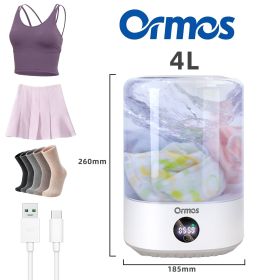 Portable Mini Washing Machine USB Rechargeable Cordless Washer For Underwear, Socks, Baby Clothes, 4L Capacity With Digital Control, Quiet & Effi (Option: 4L)